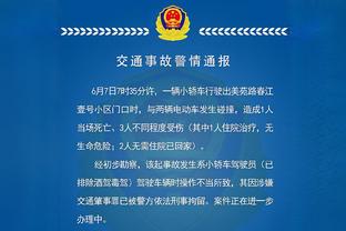 媒体人：不太理解广州球迷会要求球员高抬贵手，想救球队可捐款